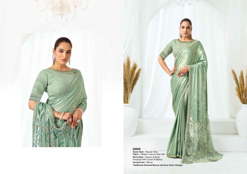 Mahotsav mohmanthan 26800 belle vol 1 ke saree